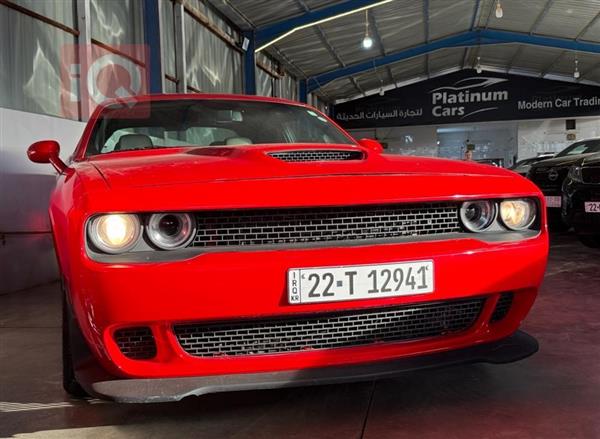 Dodge for sale in Iraq